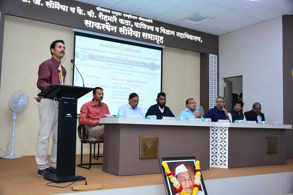 K J Somaiya College of Science and Commerce Mumbai Events photo 10